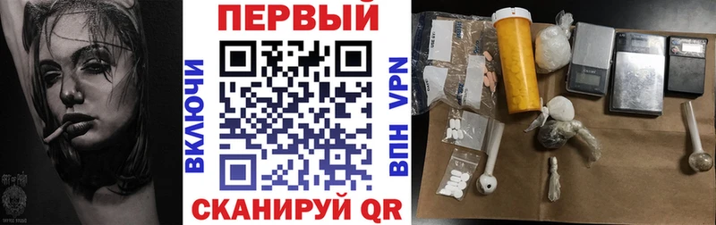 АМФ Premium  Амурск 