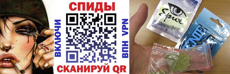 где купить наркоту  ОМГ ОМГ сайт  Бутират бутик  Амурск 