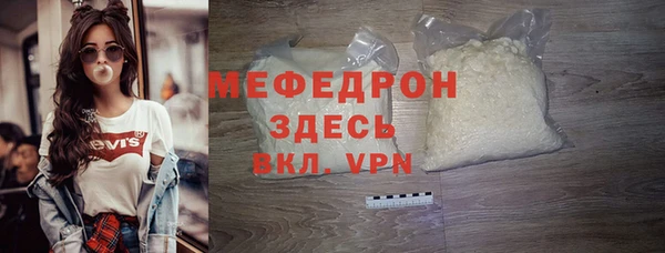 марки nbome Абаза
