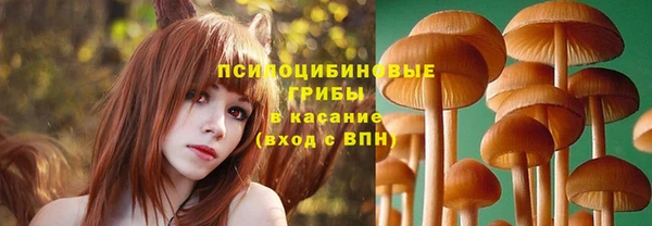 мефедрон VHQ Абдулино