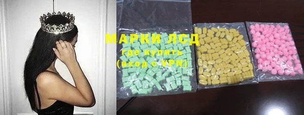 COCAINE Новодвинск
