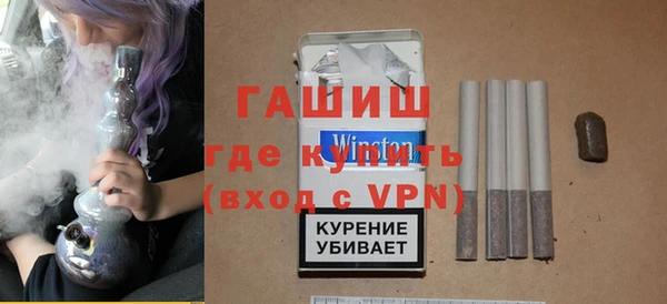 метадон Абинск