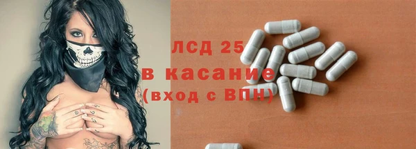 mix Новокубанск