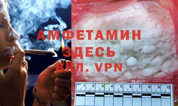COCAINE Новодвинск