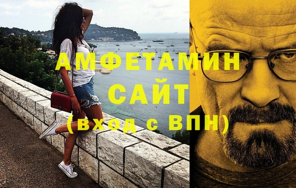 COCAINE Новодвинск