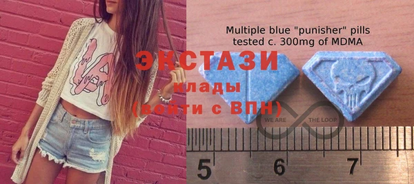 мефедрон VHQ Абдулино