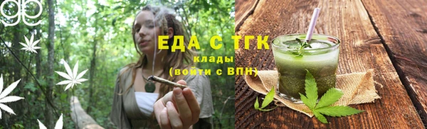mix Новокубанск