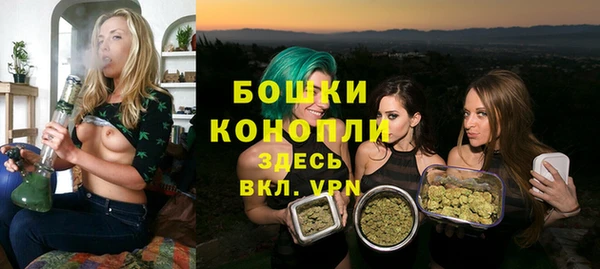 марки nbome Абаза