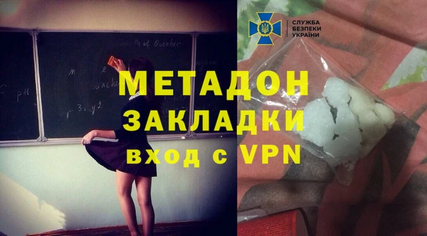 марки nbome Алексеевка